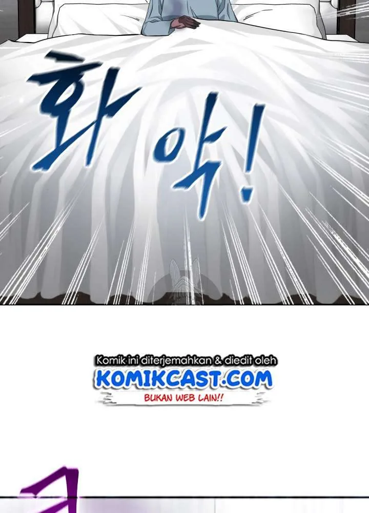 Halaman 26 — Tomb Raider King Chapter 42