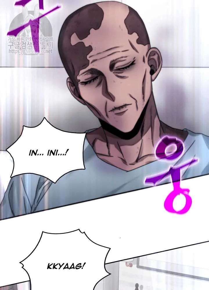 Halaman 27 — Tomb Raider King Chapter 42