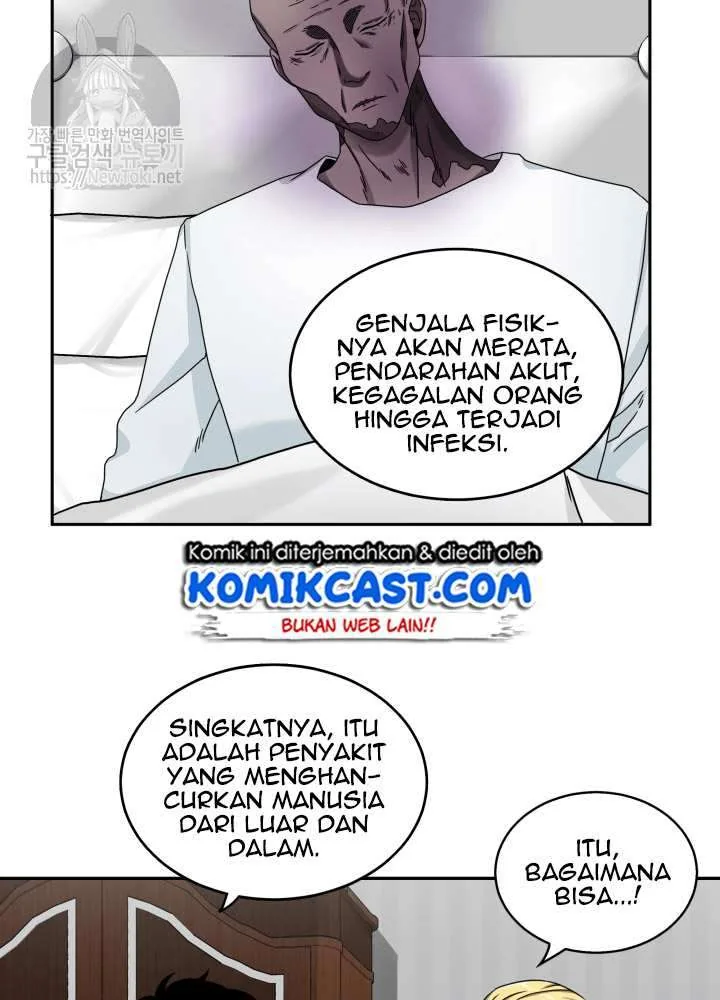 Halaman 40 — Tomb Raider King Chapter 42