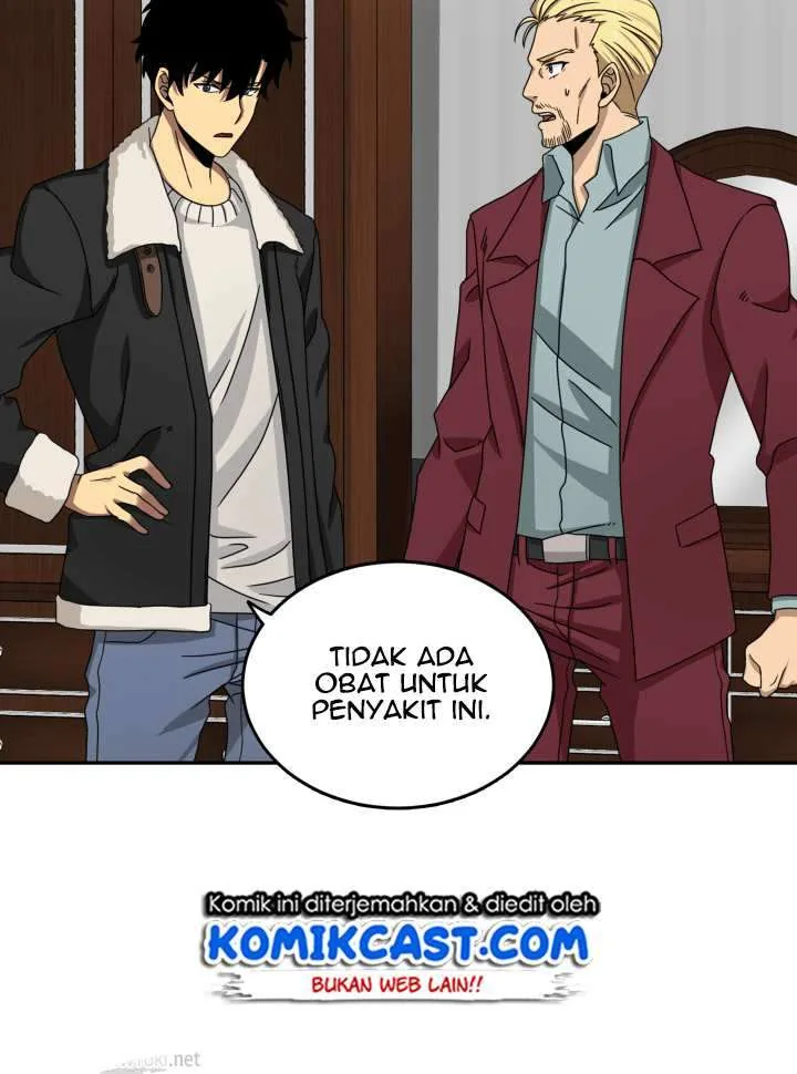Halaman 41 — Tomb Raider King Chapter 42