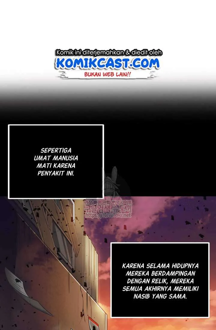 Halaman 42 — Tomb Raider King Chapter 42