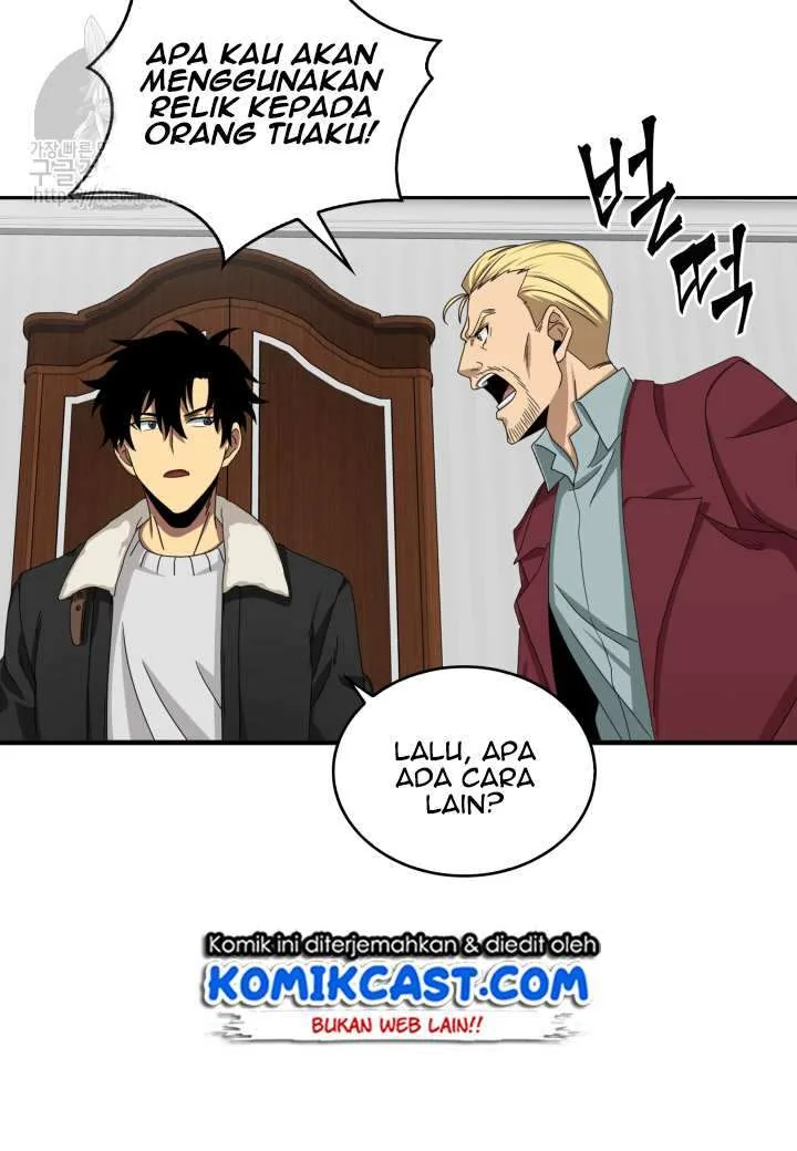 Halaman 50 — Tomb Raider King Chapter 42