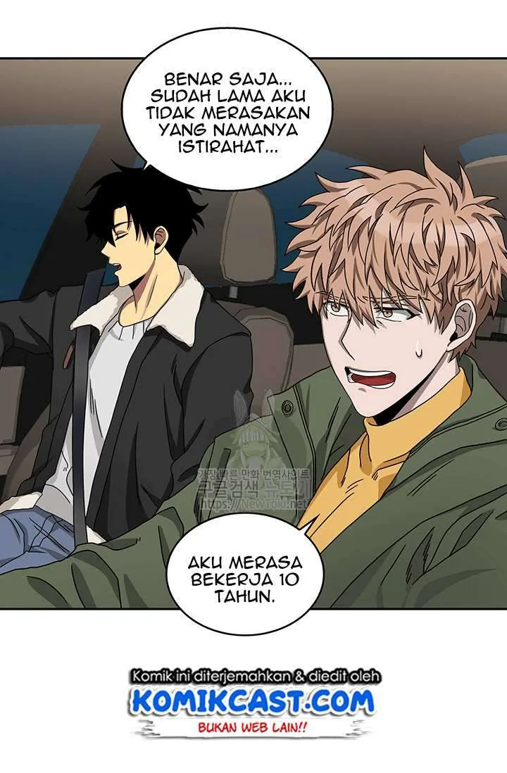 Halaman 87 — Tomb Raider King Chapter 42