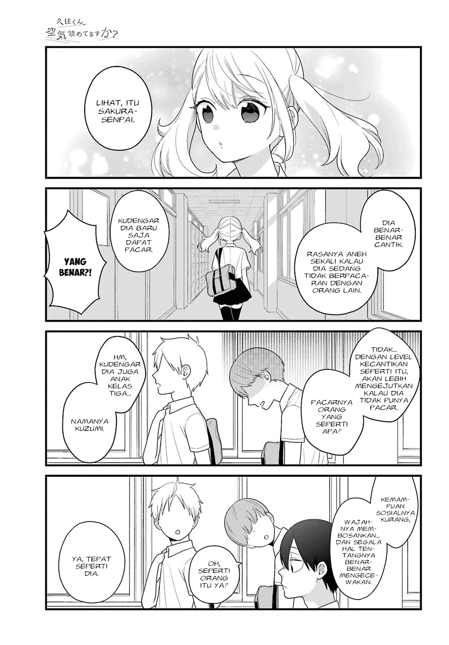 Halaman 3 — Kuzumi-kun, Kuuki Yometemasu ka? Chapter 44