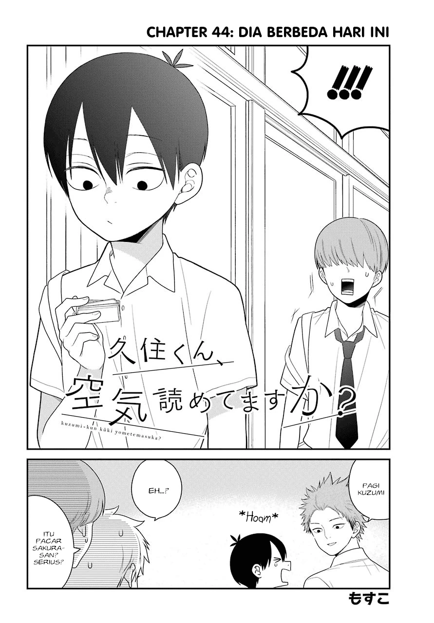 Halaman 4 — Kuzumi-kun, Kuuki Yometemasu ka? Chapter 44