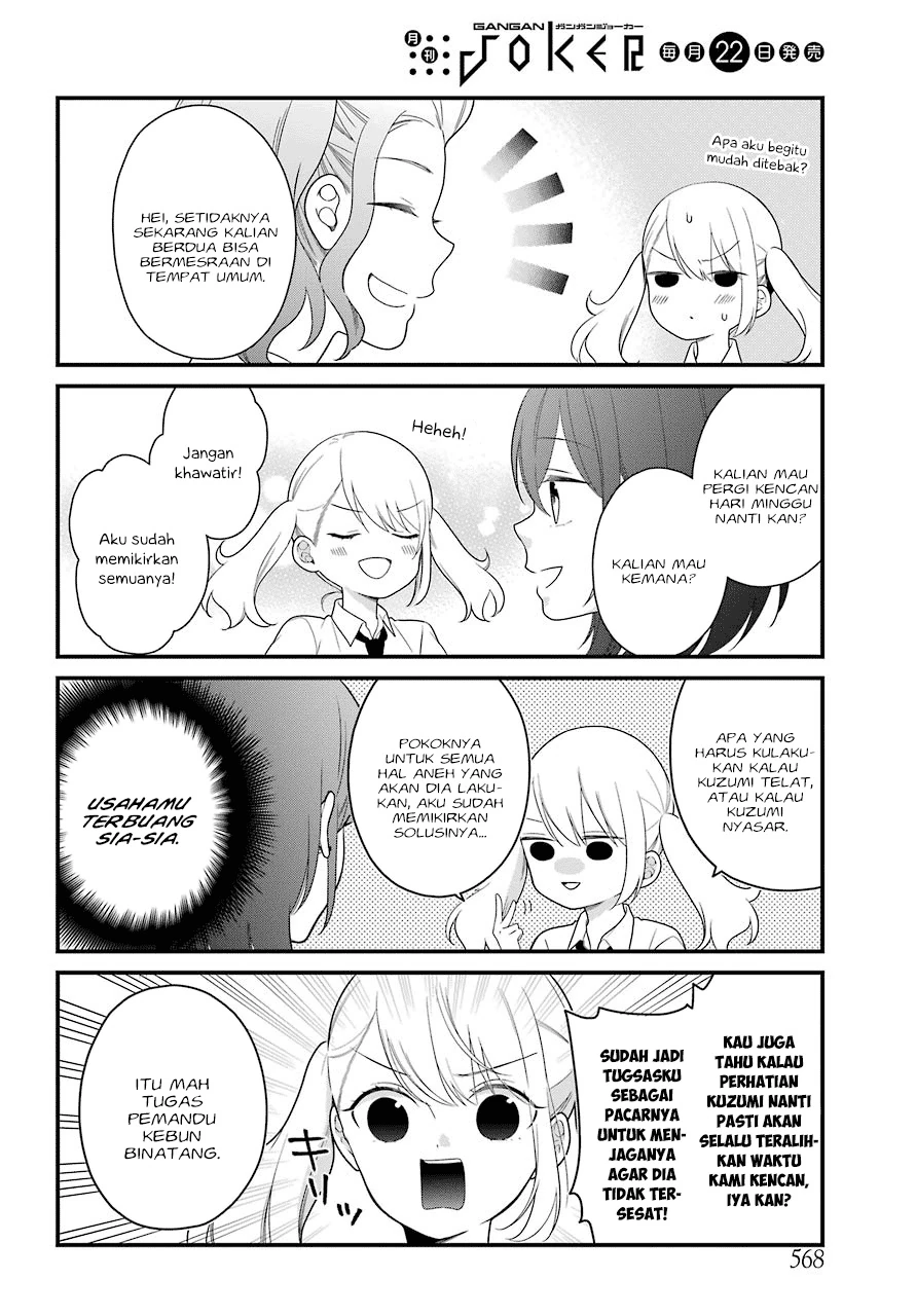 Halaman 5 — Kuzumi-kun, Kuuki Yometemasu ka? Chapter 44