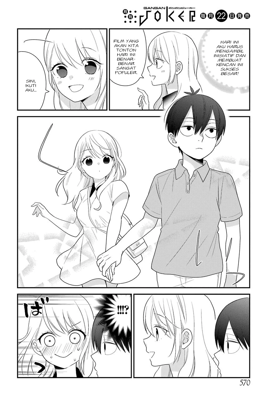 Halaman 7 — Kuzumi-kun, Kuuki Yometemasu ka? Chapter 44