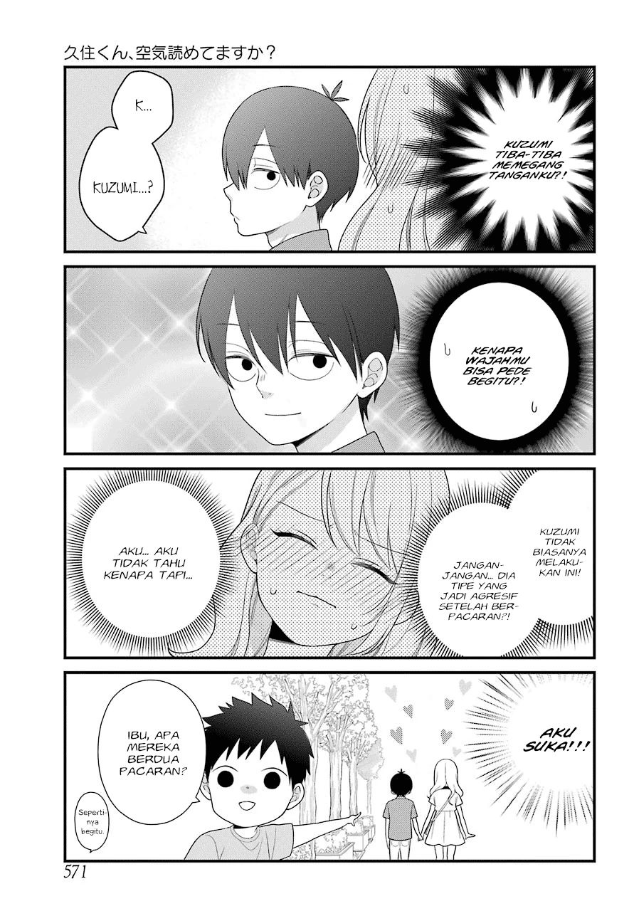 Halaman 8 — Kuzumi-kun, Kuuki Yometemasu ka? Chapter 44