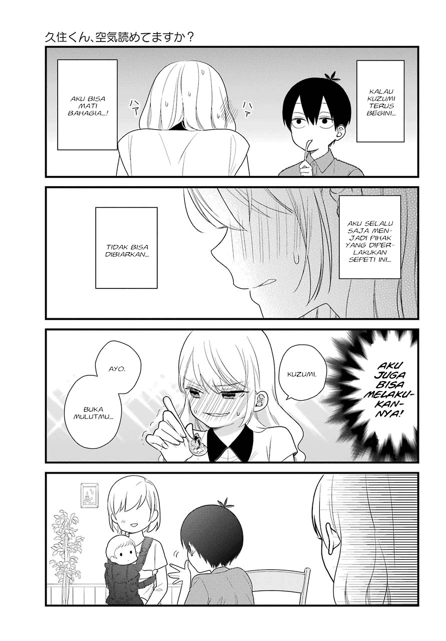 Halaman 11 — Kuzumi-kun, Kuuki Yometemasu ka? Chapter 44
