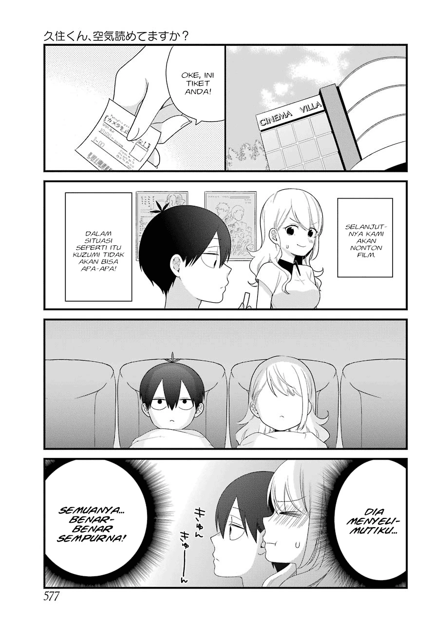 Halaman 13 — Kuzumi-kun, Kuuki Yometemasu ka? Chapter 44