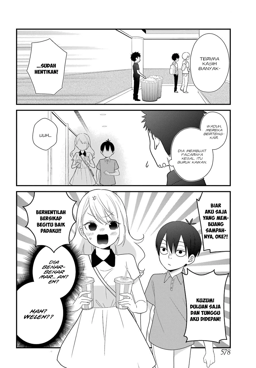 Halaman 14 — Kuzumi-kun, Kuuki Yometemasu ka? Chapter 44