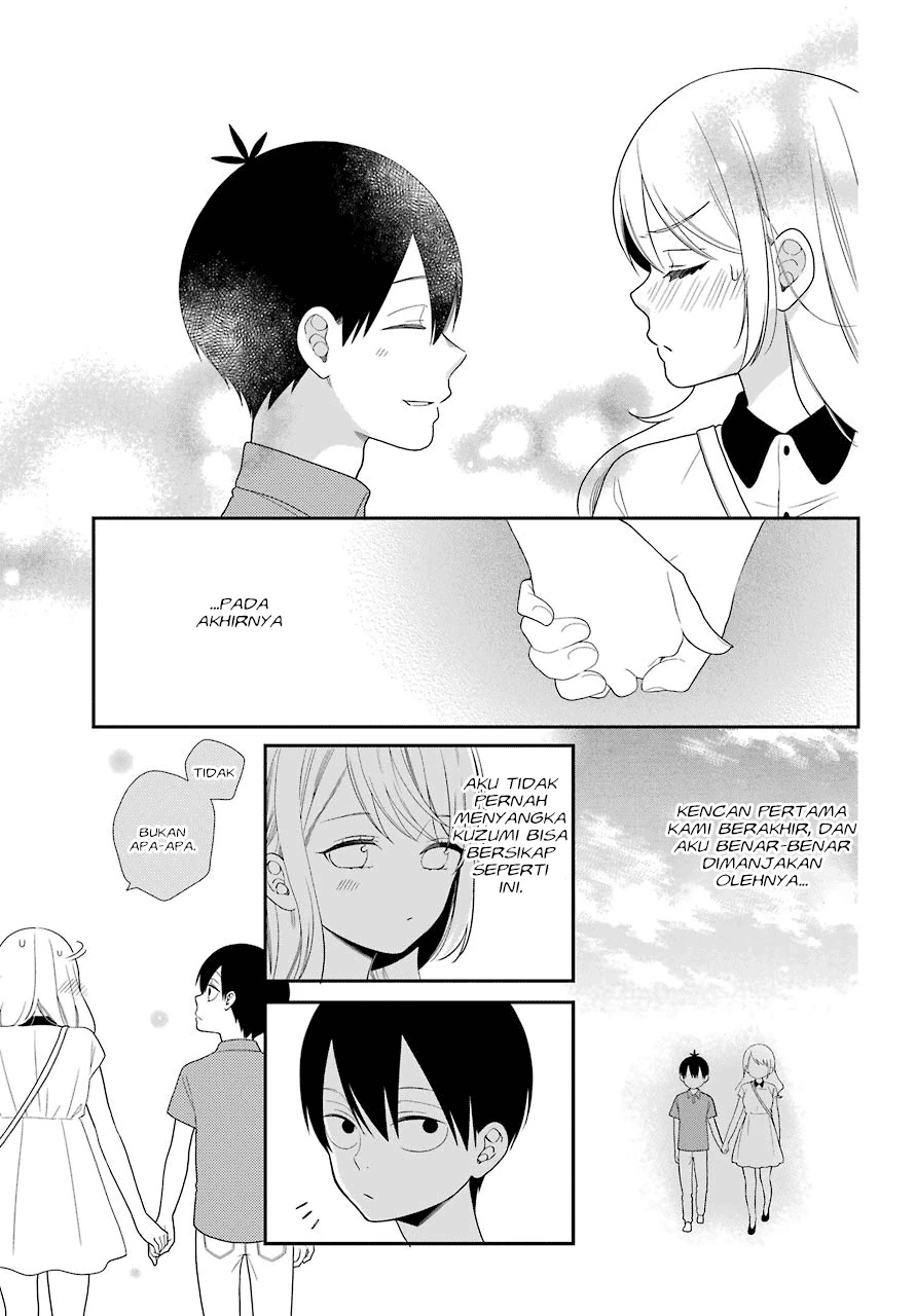 Halaman 17 — Kuzumi-kun, Kuuki Yometemasu ka? Chapter 44