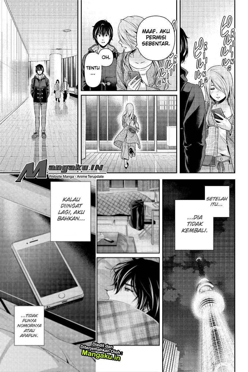 Halaman 13 — Domestic na Kanojo Chapter 221