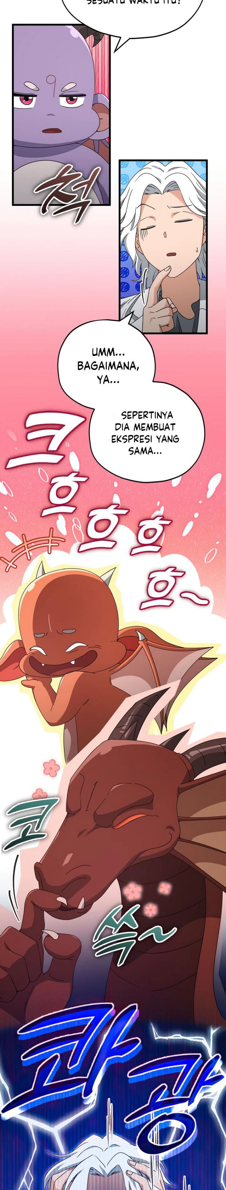 Halaman 5 — My Dad Is Too Strong Chapter 133