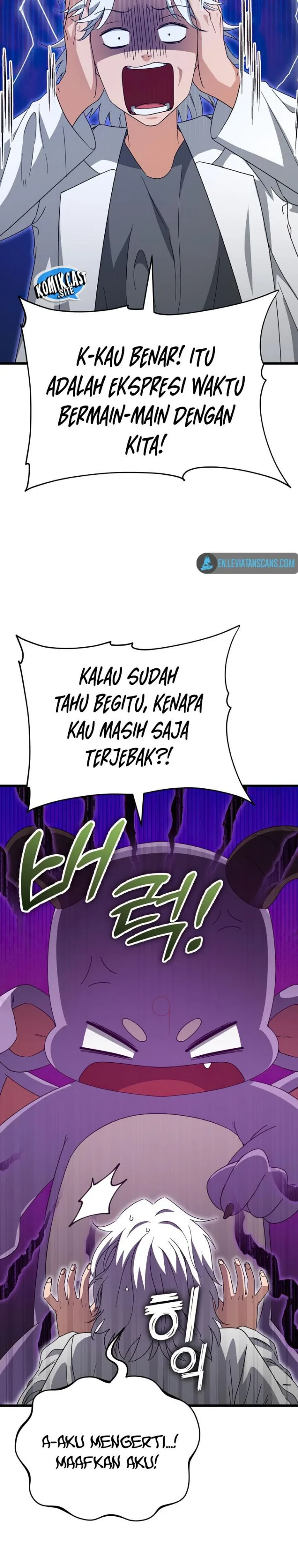 Halaman 6 — My Dad Is Too Strong Chapter 133