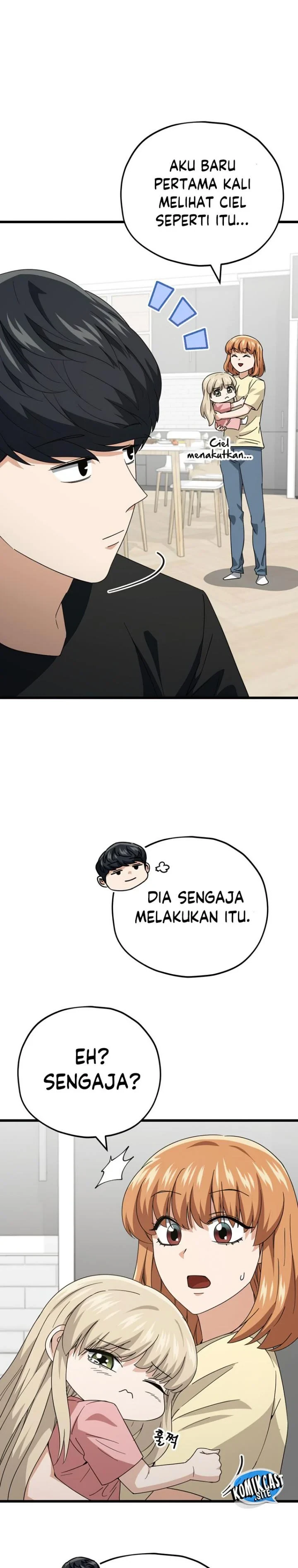Halaman 7 — My Dad Is Too Strong Chapter 133