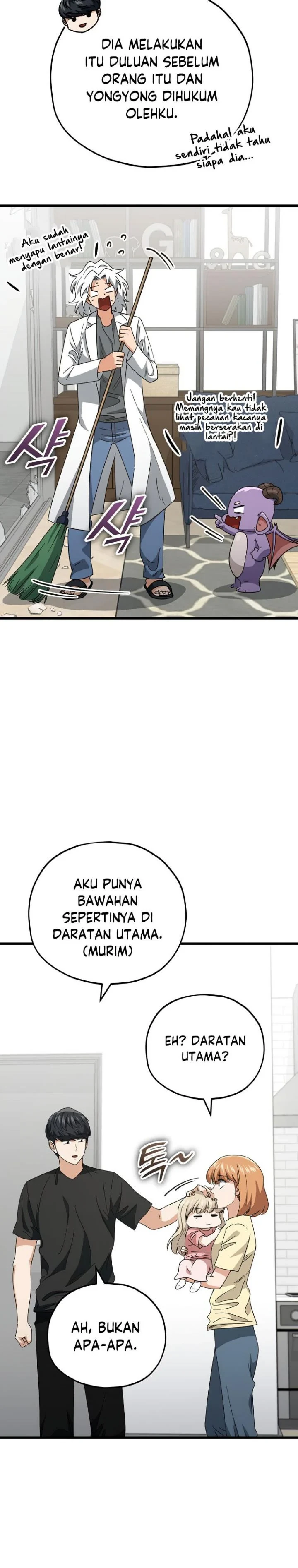 Halaman 8 — My Dad Is Too Strong Chapter 133