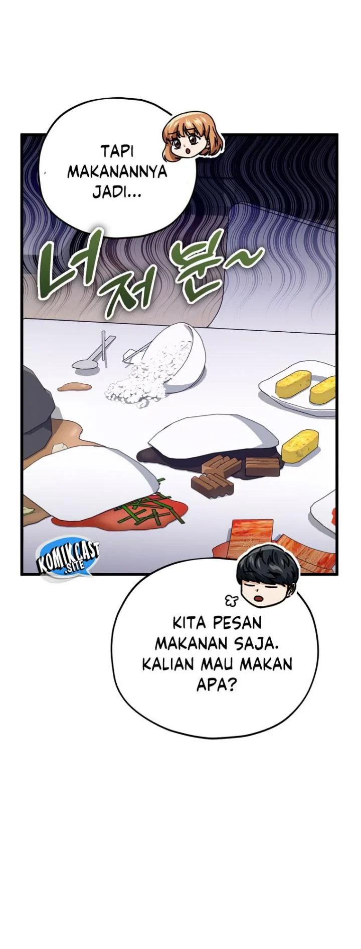 Halaman 9 — My Dad Is Too Strong Chapter 133