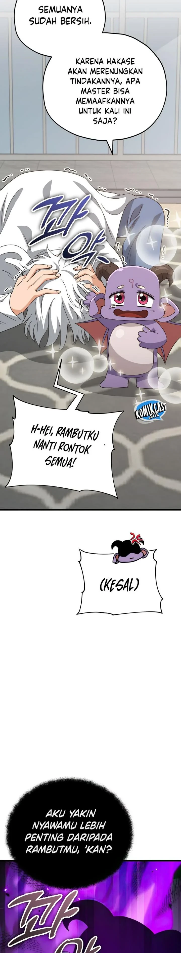 Halaman 12 — My Dad Is Too Strong Chapter 133