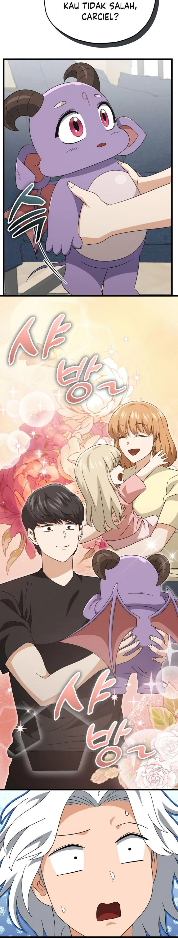 Halaman 14 — My Dad Is Too Strong Chapter 133