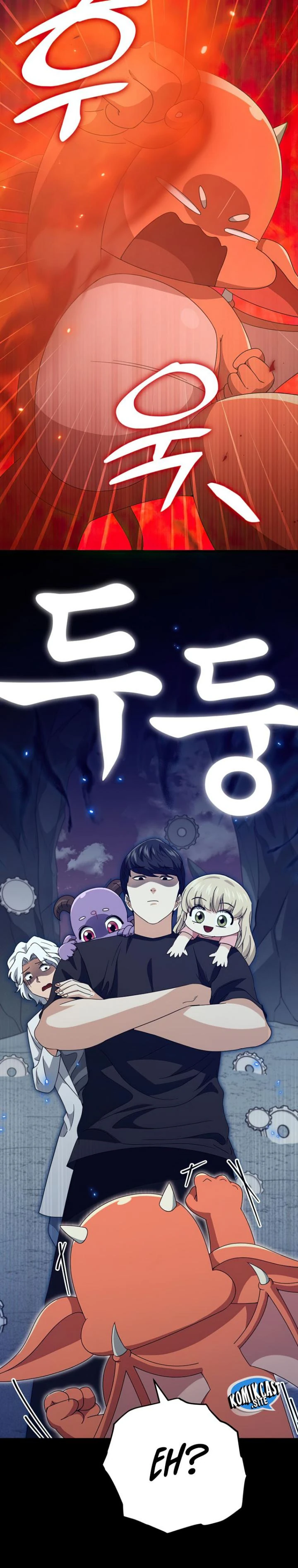 Halaman 23 — My Dad Is Too Strong Chapter 133
