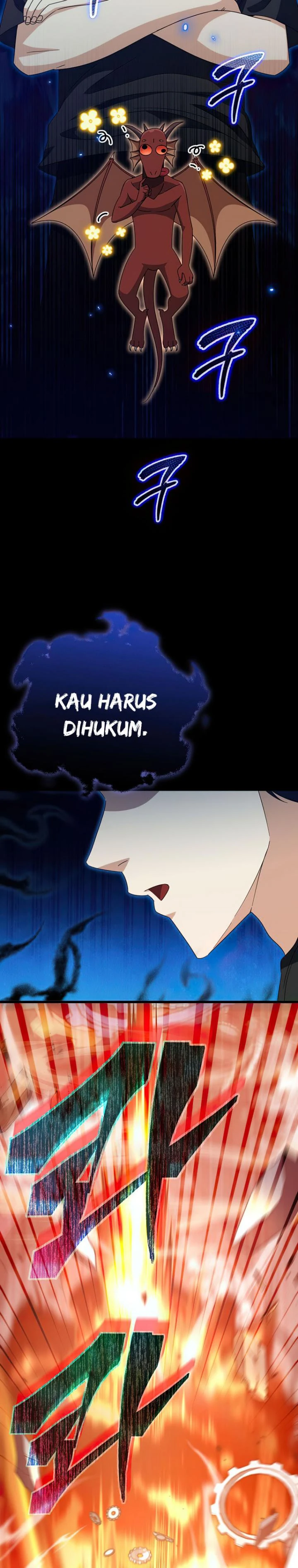 Halaman 27 — My Dad Is Too Strong Chapter 133