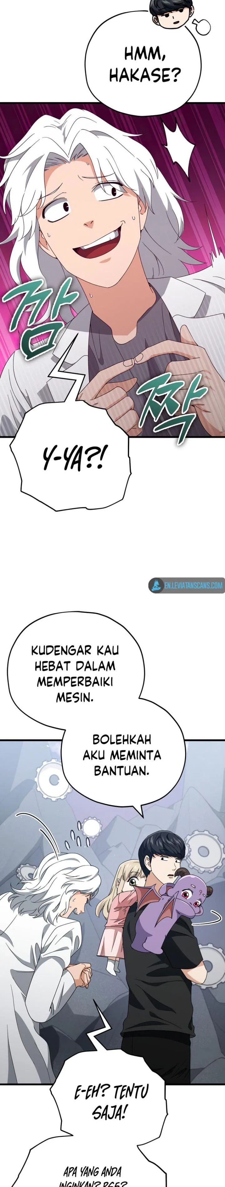 Halaman 29 — My Dad Is Too Strong Chapter 133