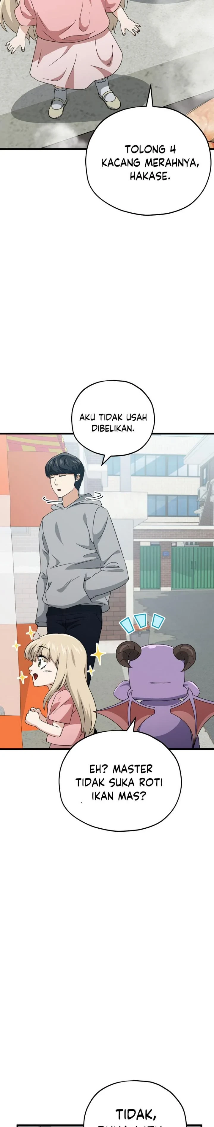 Halaman 34 — My Dad Is Too Strong Chapter 133