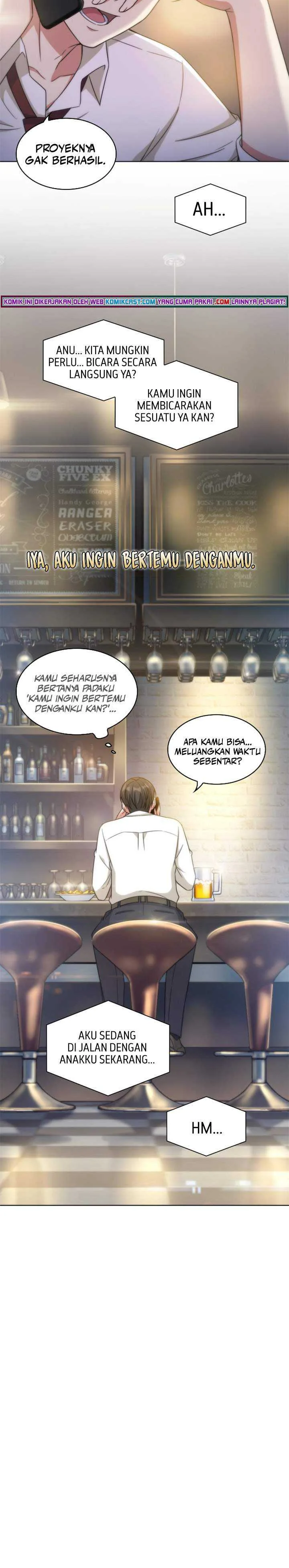 Halaman 26 — The Nuna at Our Office Chapter 27