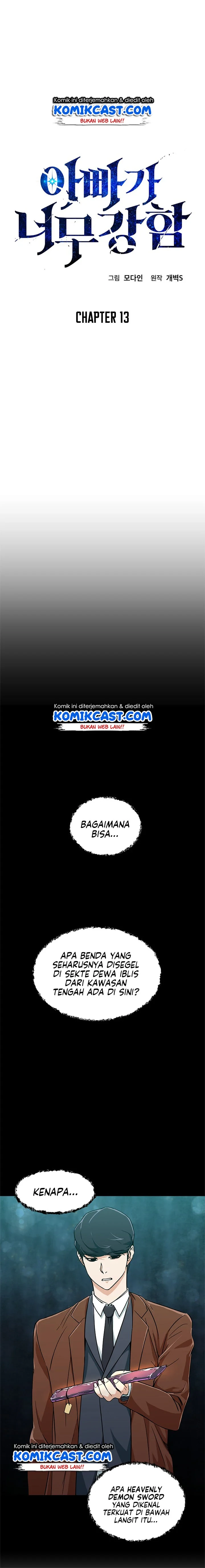 Halaman 3 — My Dad Is Too Strong Chapter 13