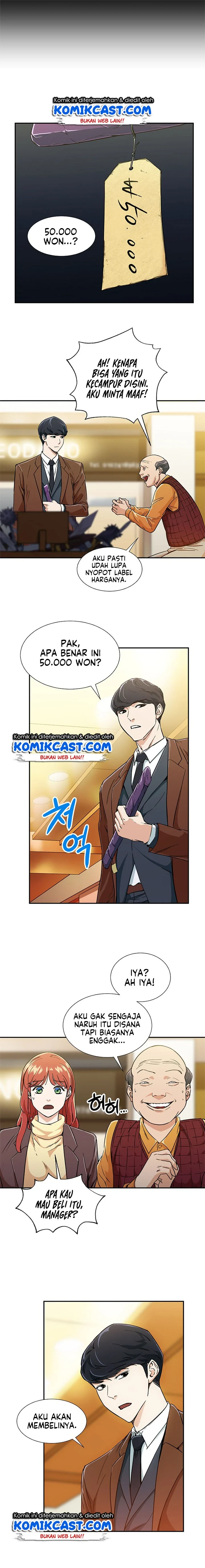 Halaman 4 — My Dad Is Too Strong Chapter 13