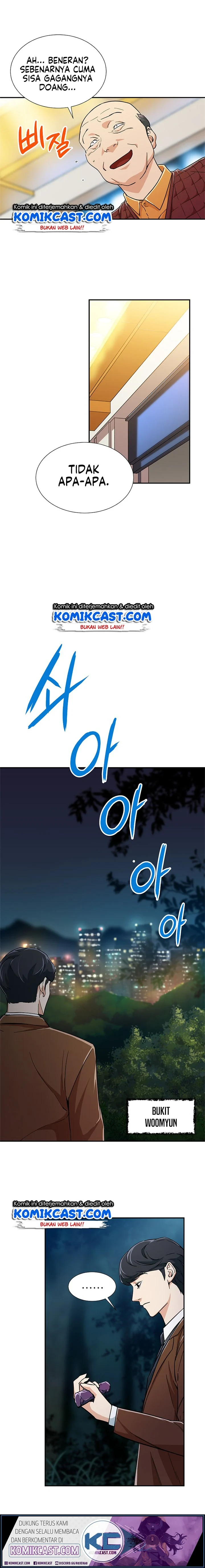 Halaman 5 — My Dad Is Too Strong Chapter 13