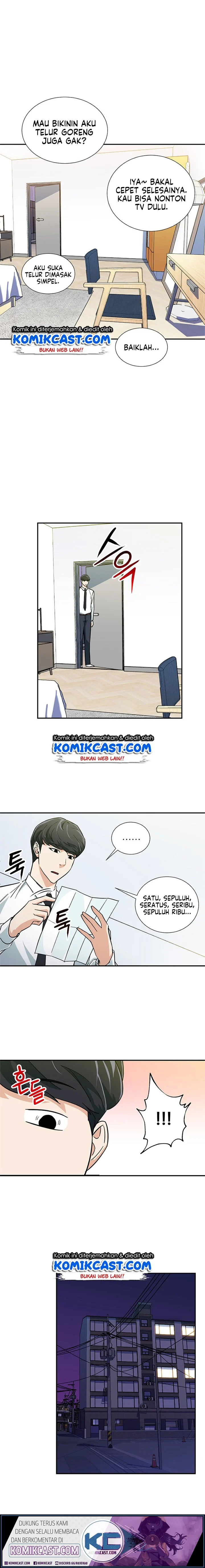 Halaman 11 — My Dad Is Too Strong Chapter 13