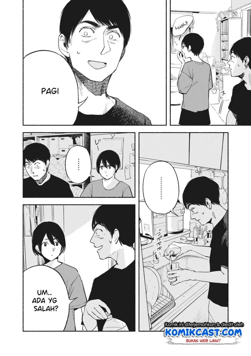 Halaman 3 — Musume no Tomodachi Chapter 14