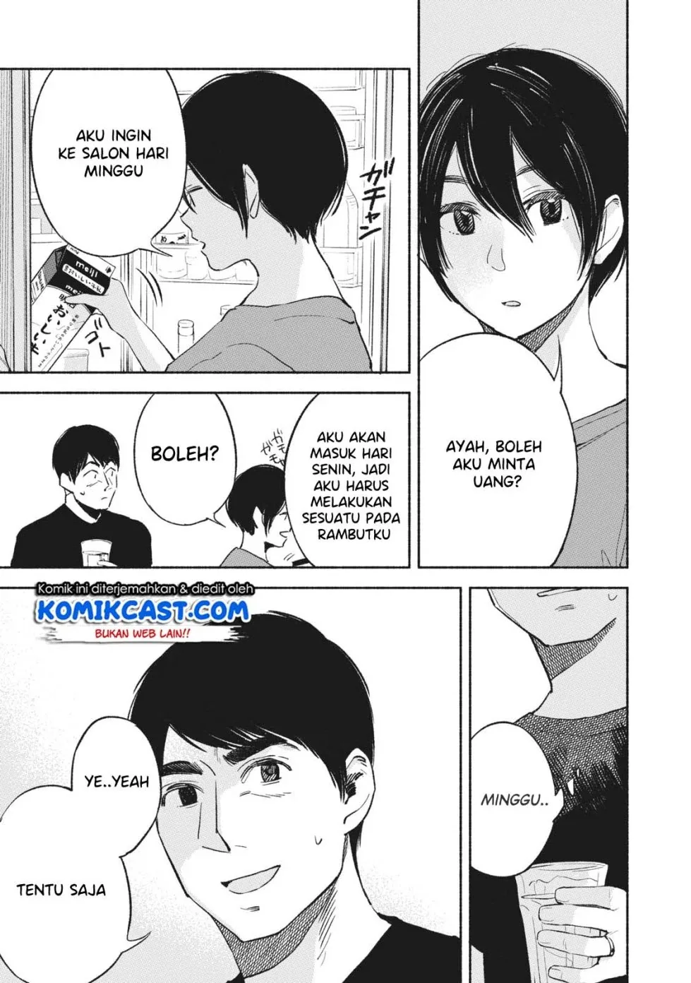 Halaman 4 — Musume no Tomodachi Chapter 14