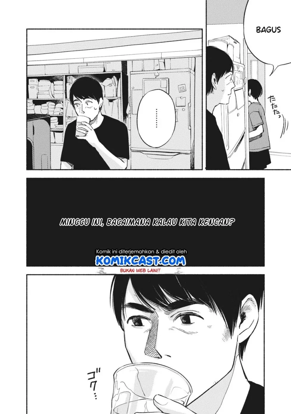 Halaman 5 — Musume no Tomodachi Chapter 14
