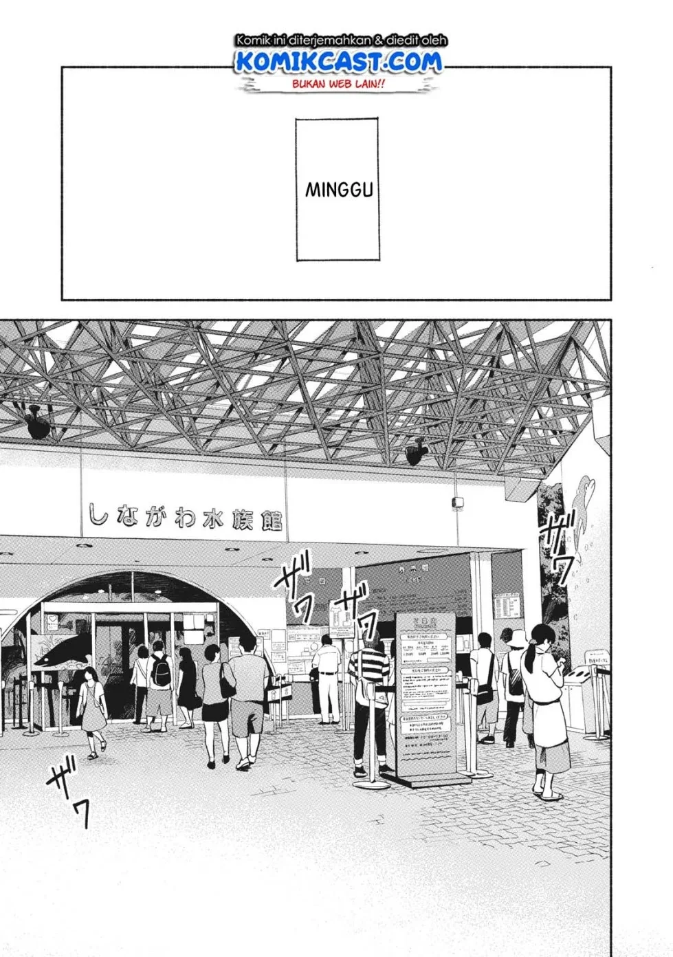 Halaman 6 — Musume no Tomodachi Chapter 14