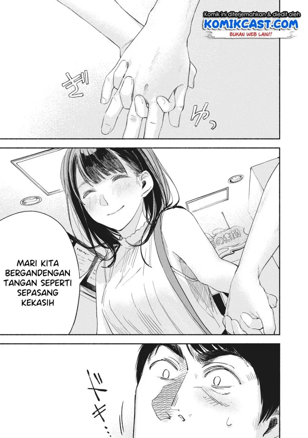Halaman 8 — Musume no Tomodachi Chapter 14