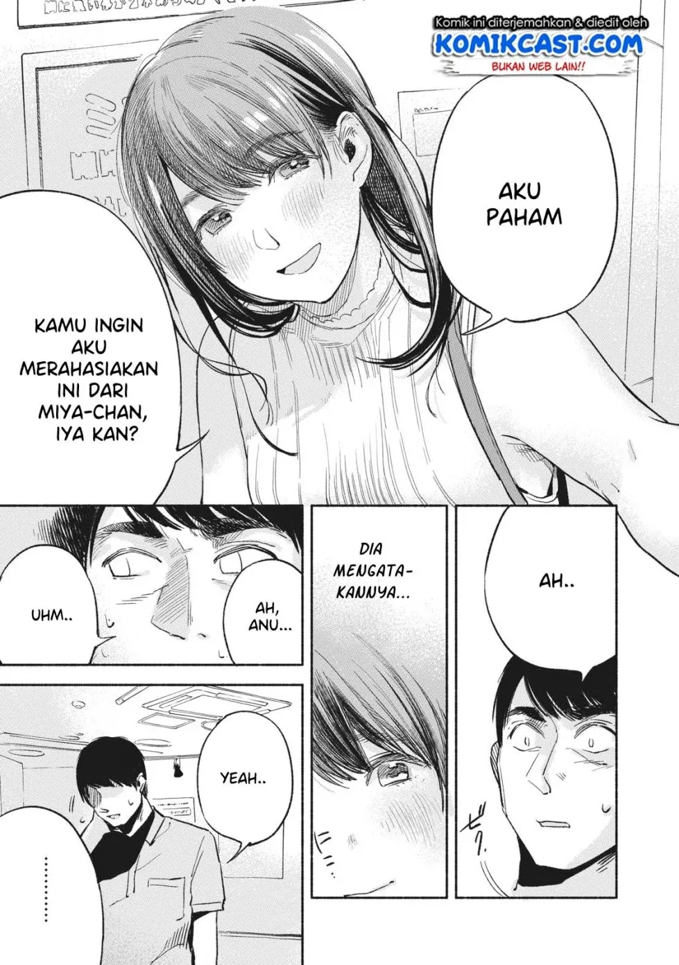 Halaman 12 — Musume no Tomodachi Chapter 14