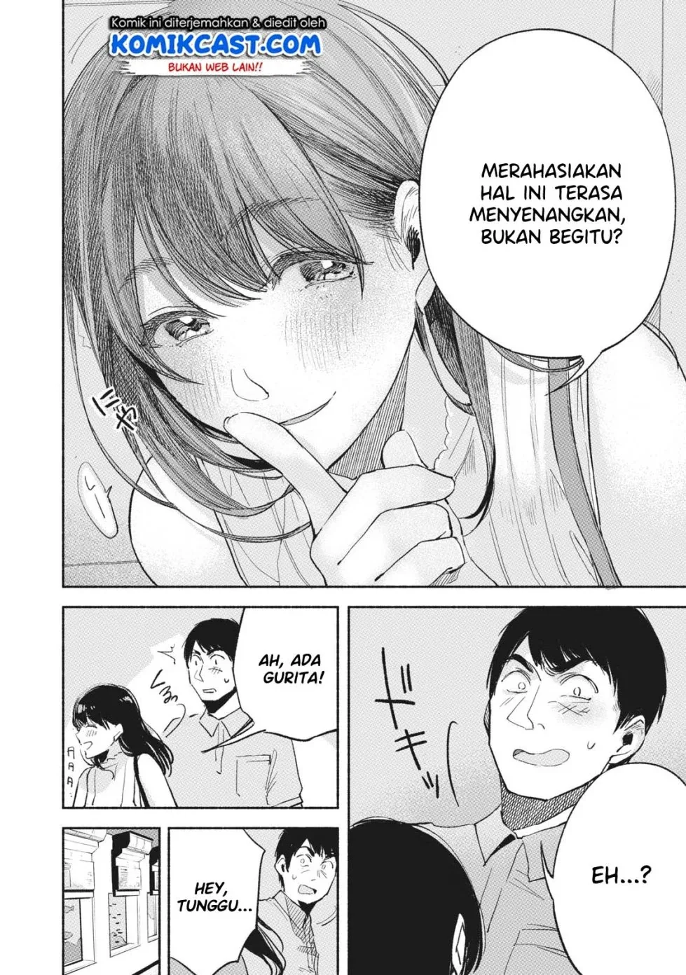 Halaman 13 — Musume no Tomodachi Chapter 14