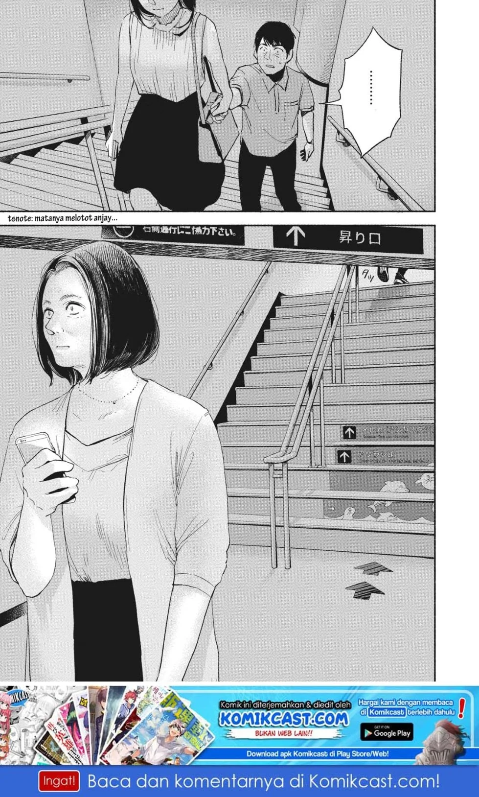 Halaman 18 — Musume no Tomodachi Chapter 14