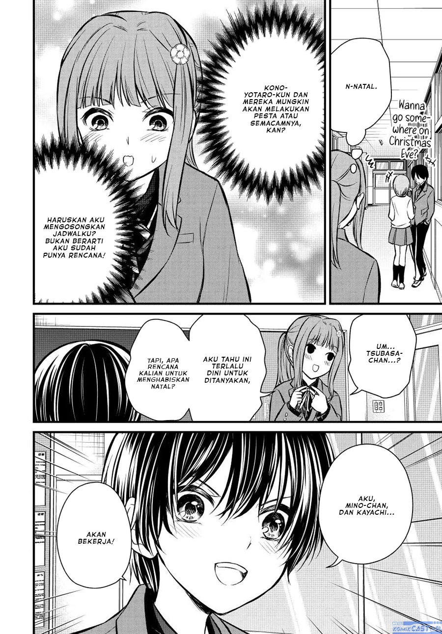 Halaman 6 — Ojousama no Shimobe Chapter 117