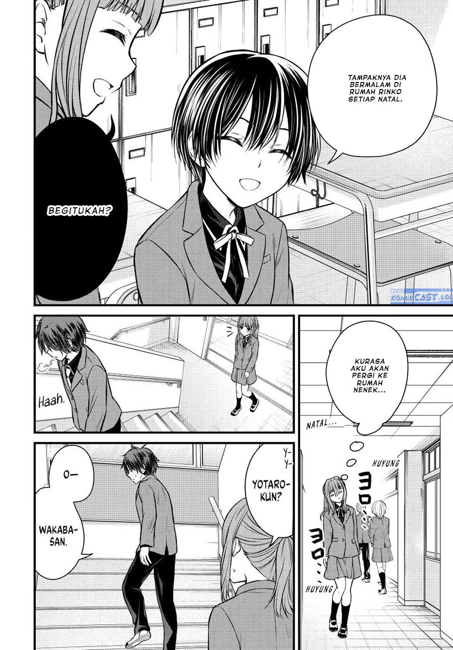 Halaman 8 — Ojousama no Shimobe Chapter 117