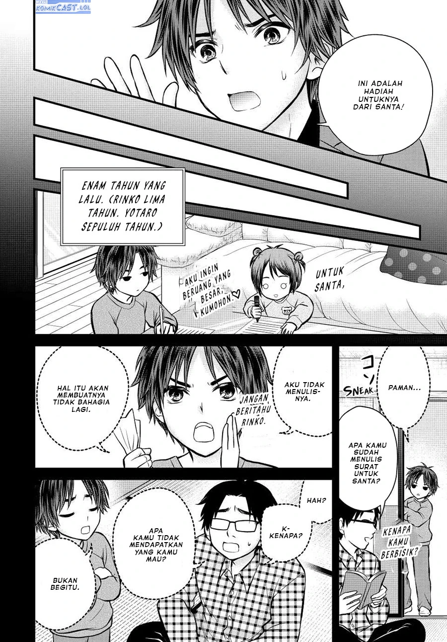 Halaman 9 — Ojousama no Shimobe Chapter 117