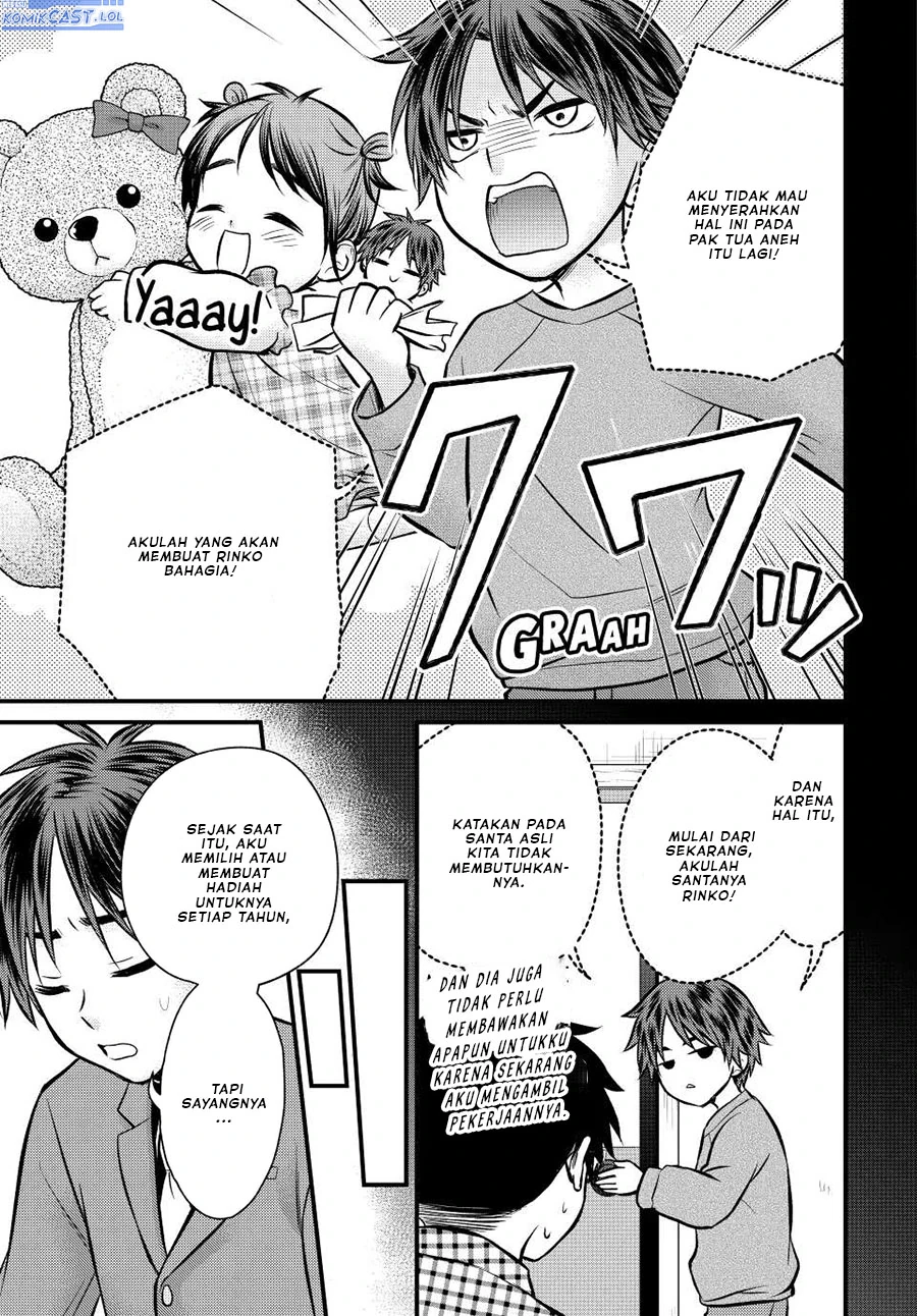 Halaman 10 — Ojousama no Shimobe Chapter 117