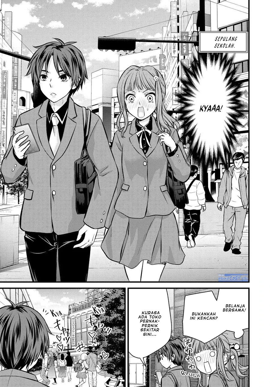 Halaman 12 — Ojousama no Shimobe Chapter 117