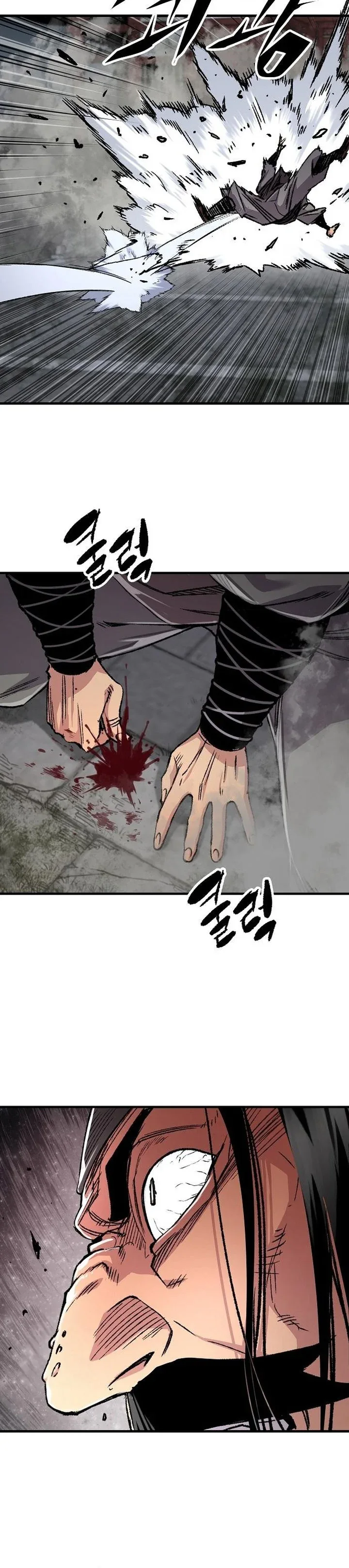 Halaman 19 — Reincarnated Murim Lord Chapter 94