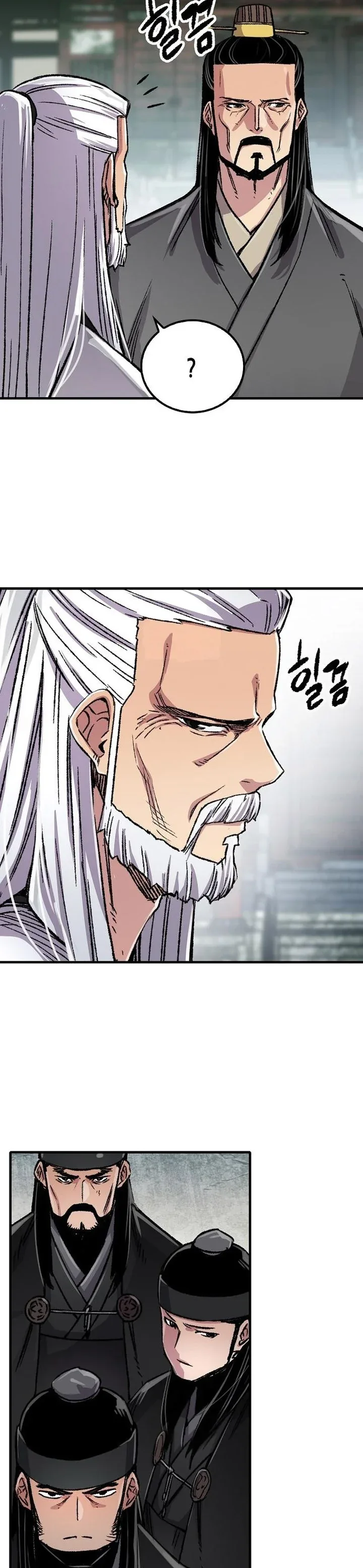 Halaman 42 — Reincarnated Murim Lord Chapter 94