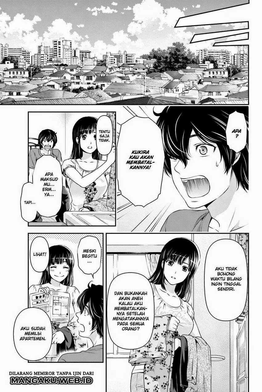 Halaman 4 — Domestic na Kanojo Chapter 34
