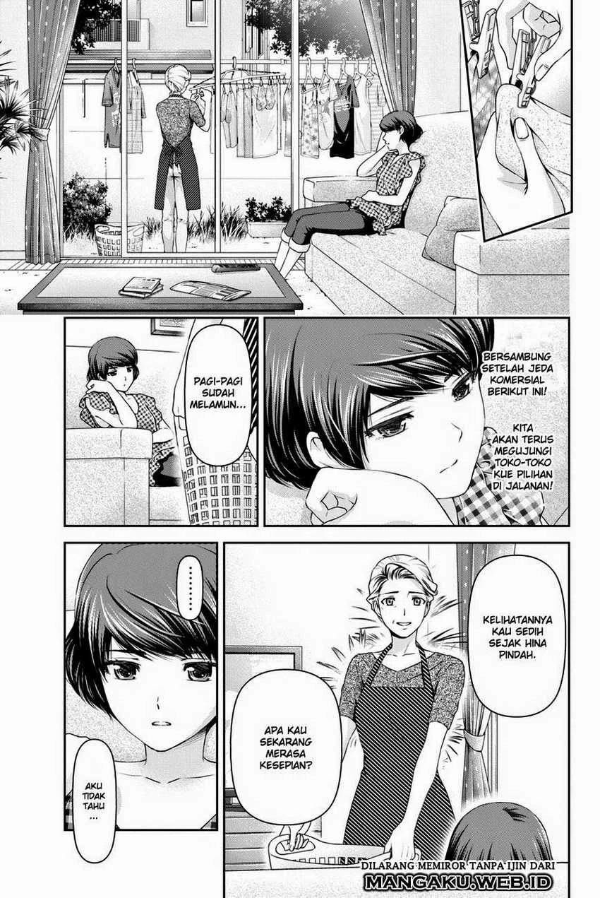 Halaman 6 — Domestic na Kanojo Chapter 34
